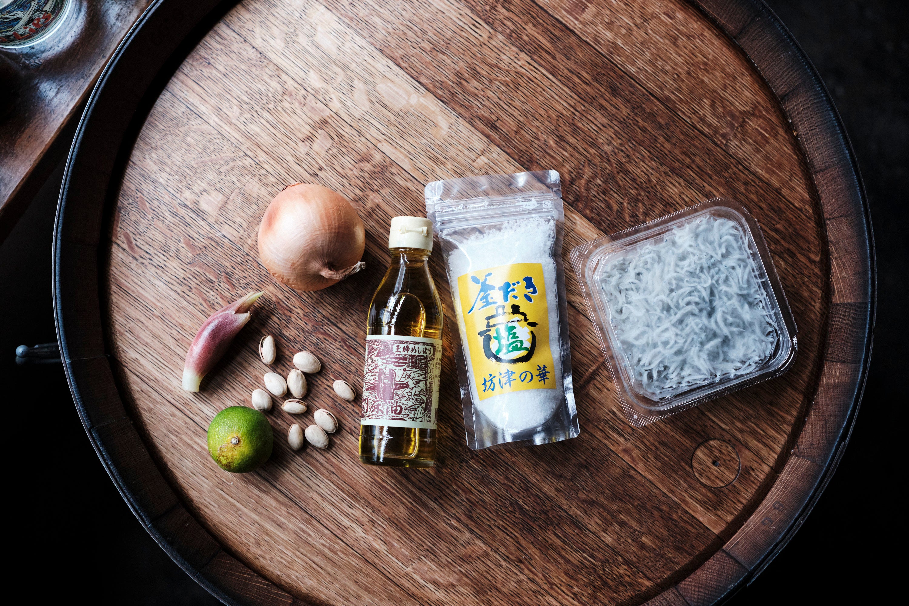 玉ねぎとミョウガのしらすサラダ Image 1