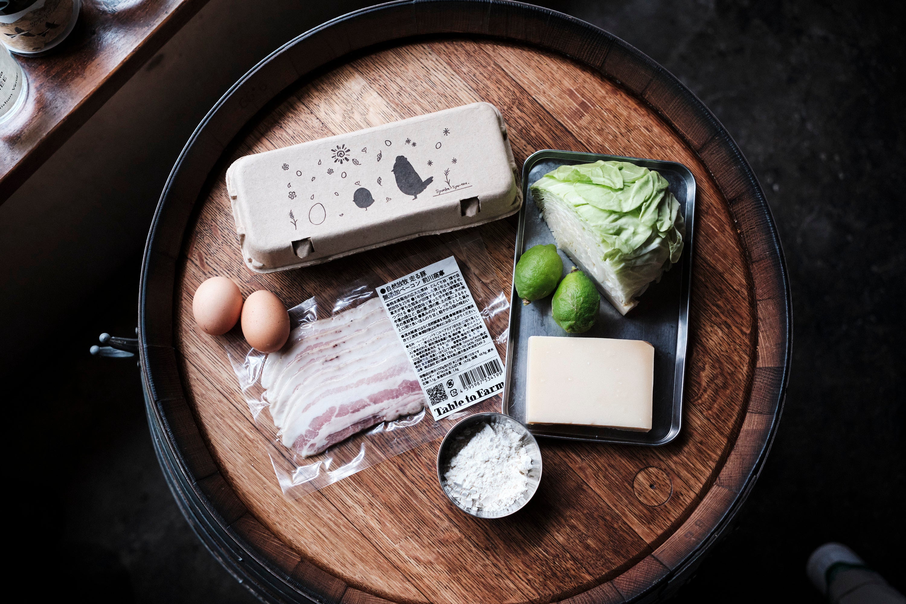 ベーコンのキャベツ焼き Image 1