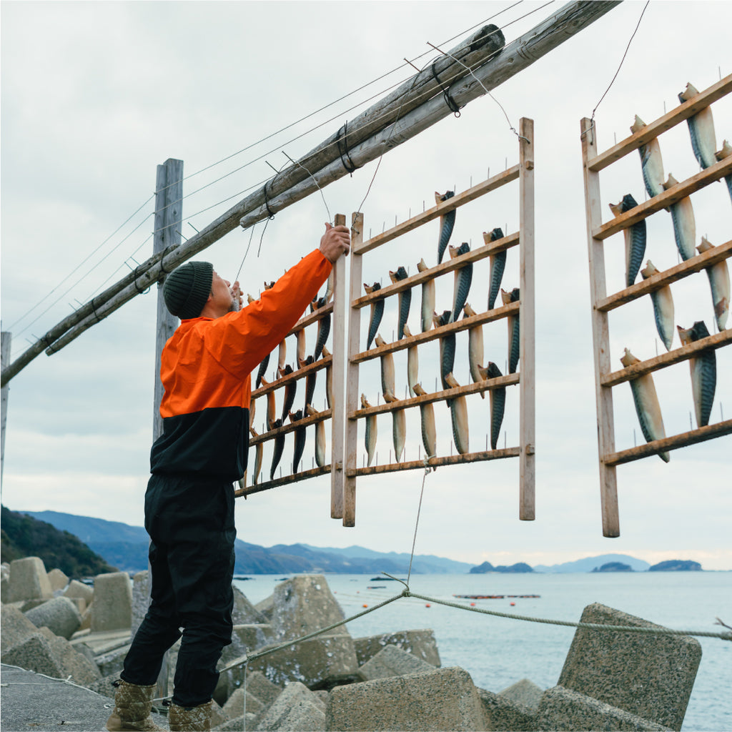 魚の味を引き出す、保存と旨味の干物づくり