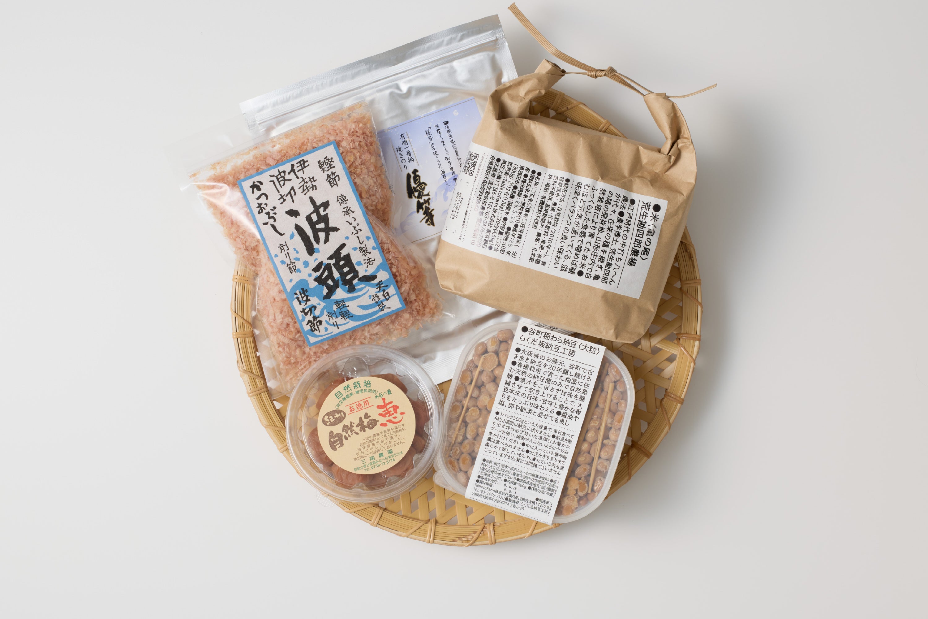 【ギフト】里からのおくりもの（ごはんとおとも：5品） Image 1