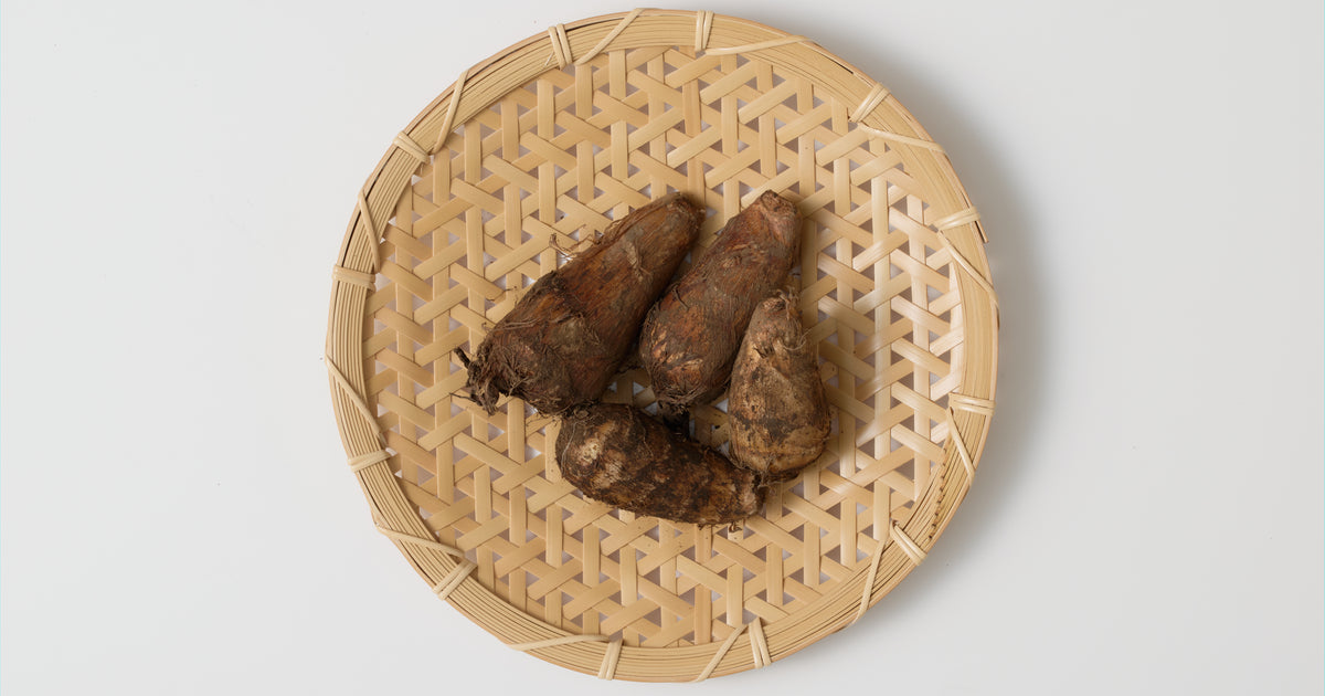 自然循環栽培｜種継ぎ100年 甚五右ヱ門芋（森の家） | 0.1%の『素の味