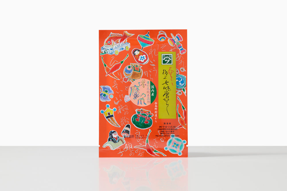 大からから極上七味  / 名代柚七味（やまつ辻田）