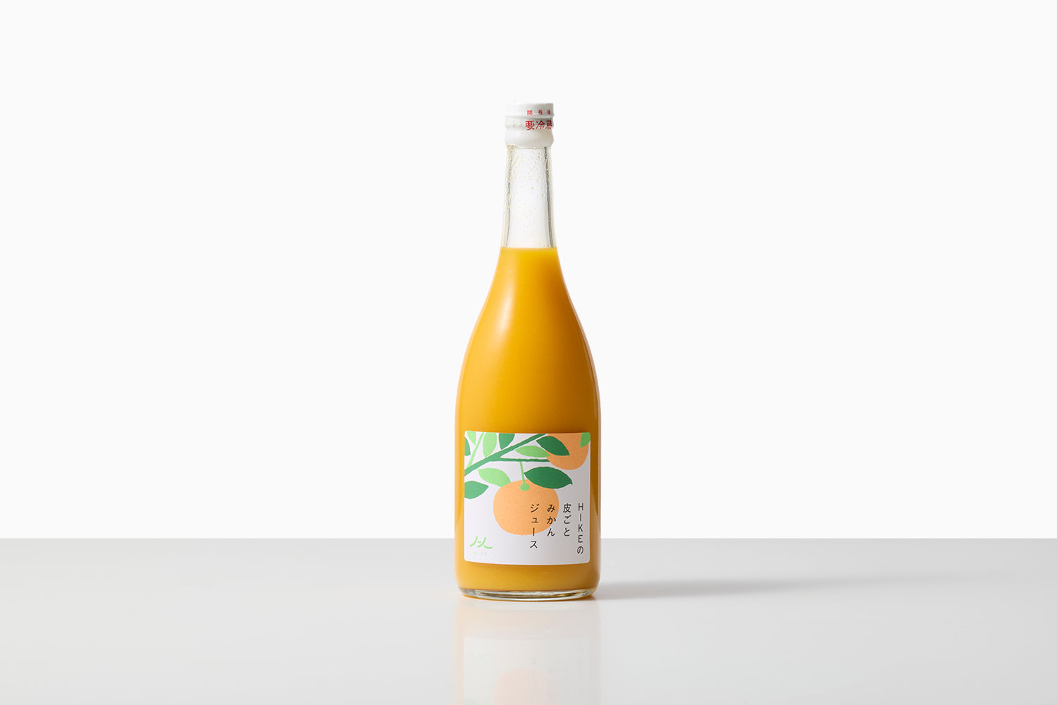 自然栽培｜HIKEの皮ごとみかんジュース | 0.1%の『素の味』があつまる