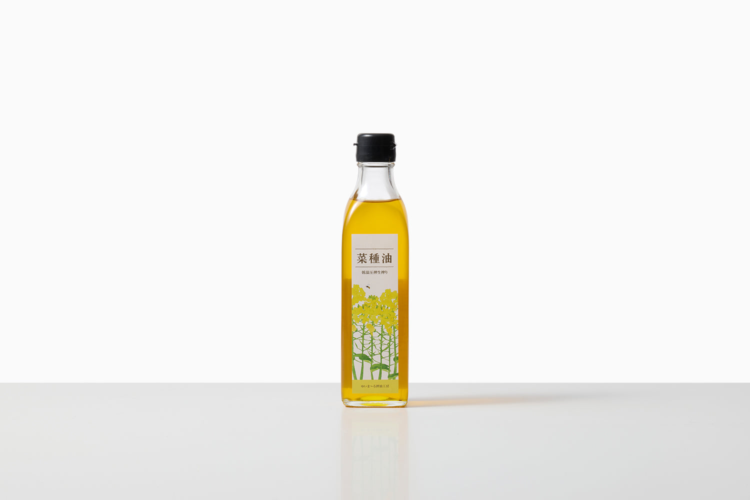 自然栽培｜種継ぎ11年　低温圧搾生搾り　菜種油（自然農園ゆいまーる） Image 1
