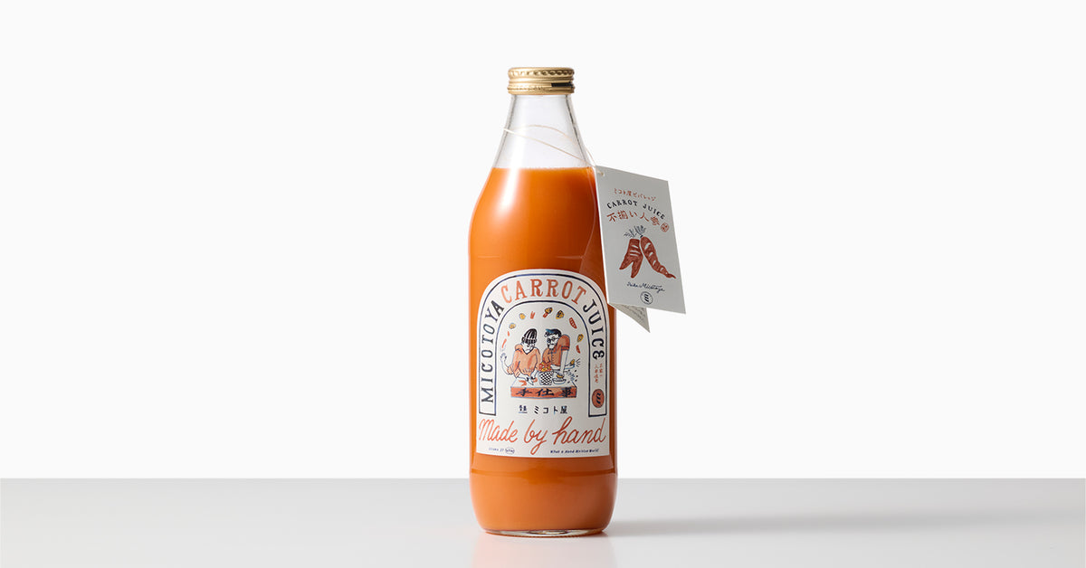 自然栽培にんじんジュース（青果ミコト屋） | 0.1%の『素の味』が