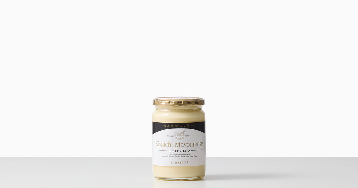 大正11年創業｜キサイチマヨネーズ（私市醸造） | 0.1%の『素の味』が
