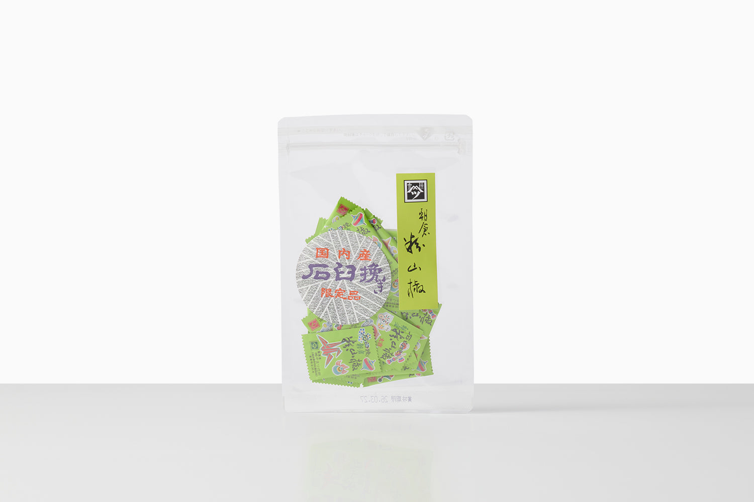 【急】石臼挽き朝倉粉山椒（やまつ辻田） Image 2