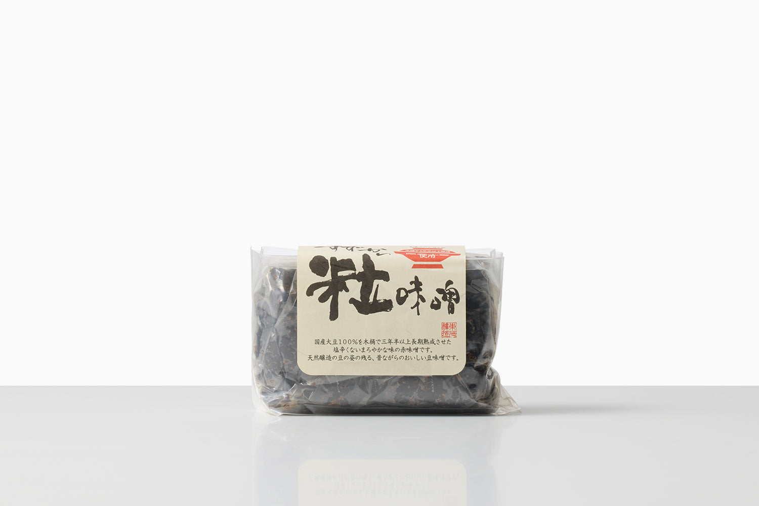 創業300年｜木桶仕込 すずかの粒味噌（東海醸造） | 0.1%の『素の味