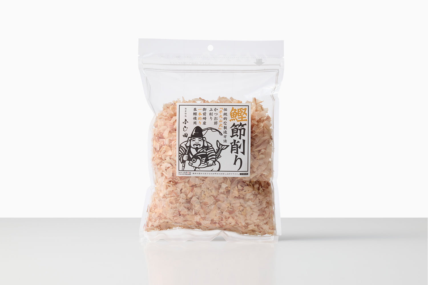 生かつお手火山式上削り（海産物処 ふじ田） Image 1