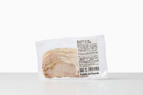 森の放飼い｜走る豚　ショルダーハム（やまあい村）