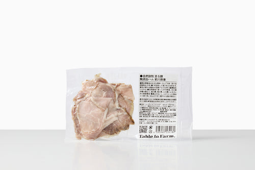 森の放飼い｜走る豚　切り落とし（やまあい村）