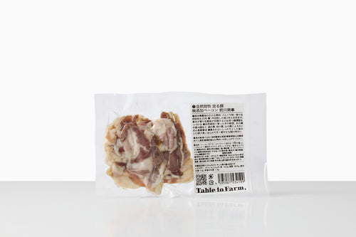 森の放飼い｜走る豚　ベーコン 切り落とし（やまあい村）