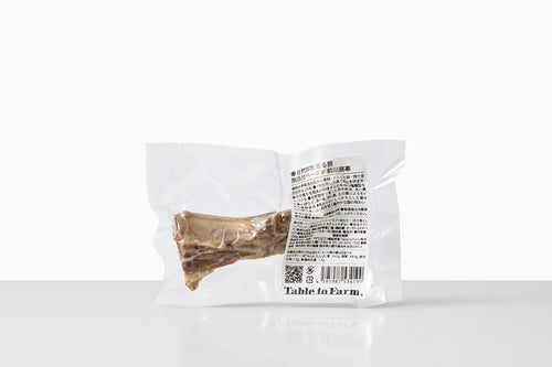 森の放飼い｜走る豚　スペアリブの骨つきベーコン（やまあい村）