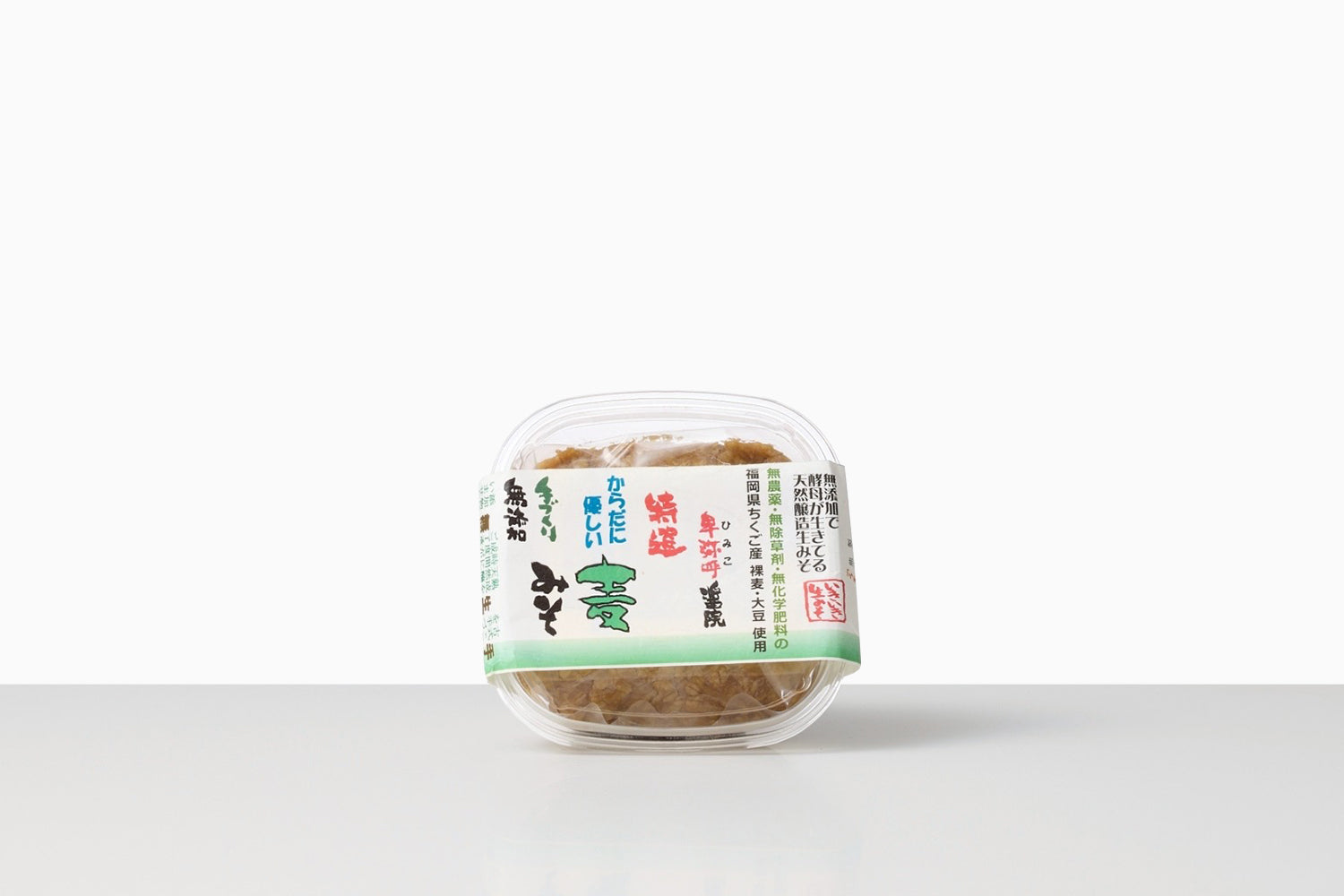 からだに優しい麦味噌（卑弥呼醤油院） Image 1
