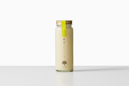 非加熱｜生酵素ドレッシング（プレーン）（実身美）