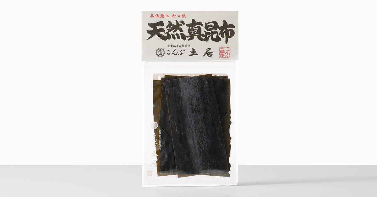 こんぶさまのページ コンブマジック5種セット（ラッピング箱なし） | 大脇昆布