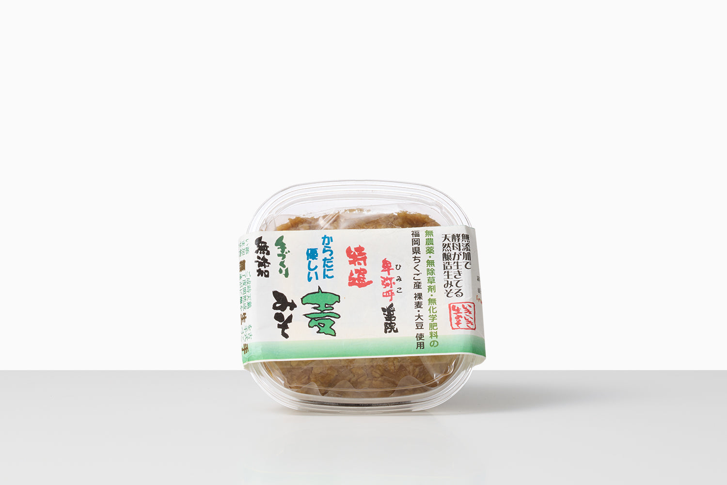 からだに優しい麦味噌（卑弥呼醤油院） Image 1