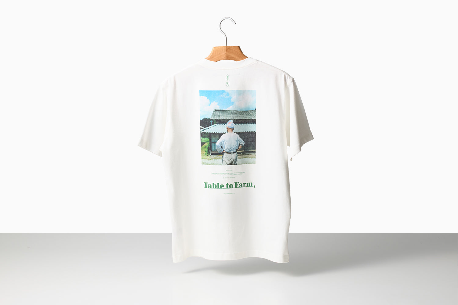 【急】Tシャツ（Grow Organic） Image 1