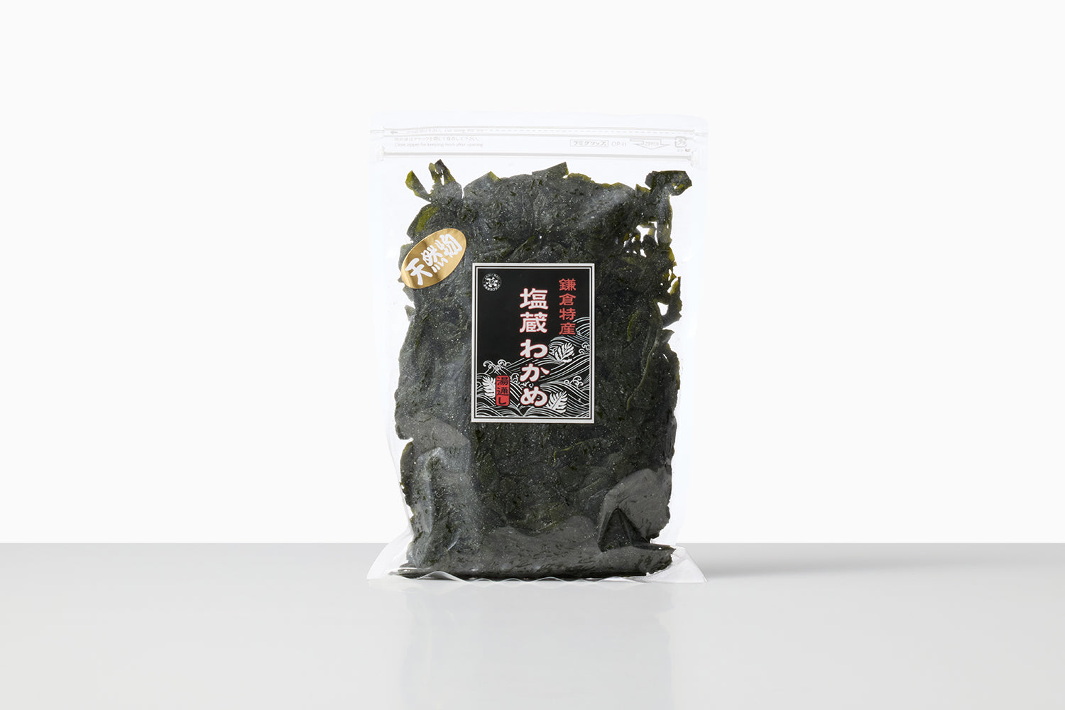 鎌倉産｜天然　手刈りわかめ （新丸） Image 1