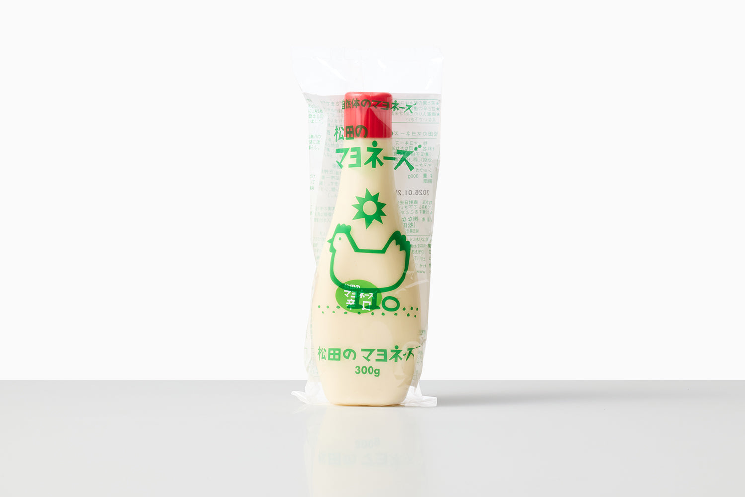 【急】平飼い有精卵｜松田のマヨネーズ　辛口（ななくさの郷） Image 1