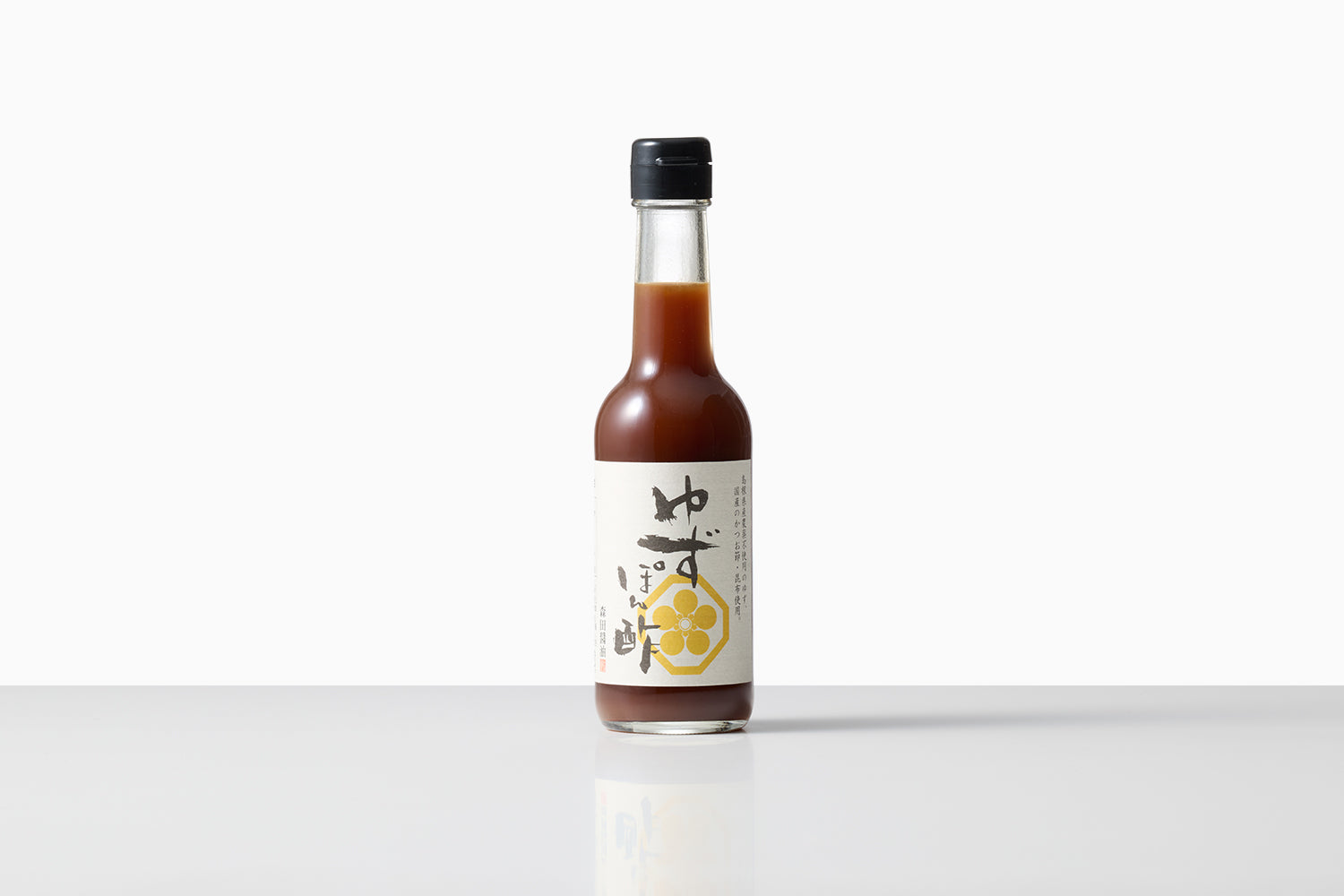 島根奥出雲｜農薬不使用ゆずのぽん酢（森田醤油） Image 1