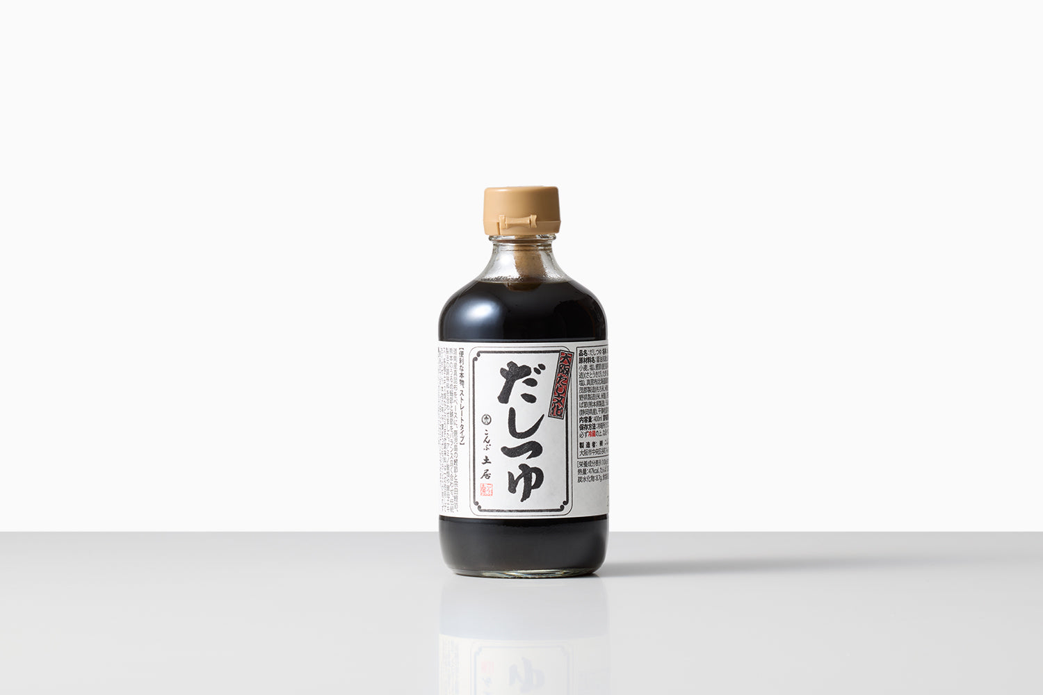 【急】創業122年｜便利な本物のだしつゆ（こんぶ土居） Image 1