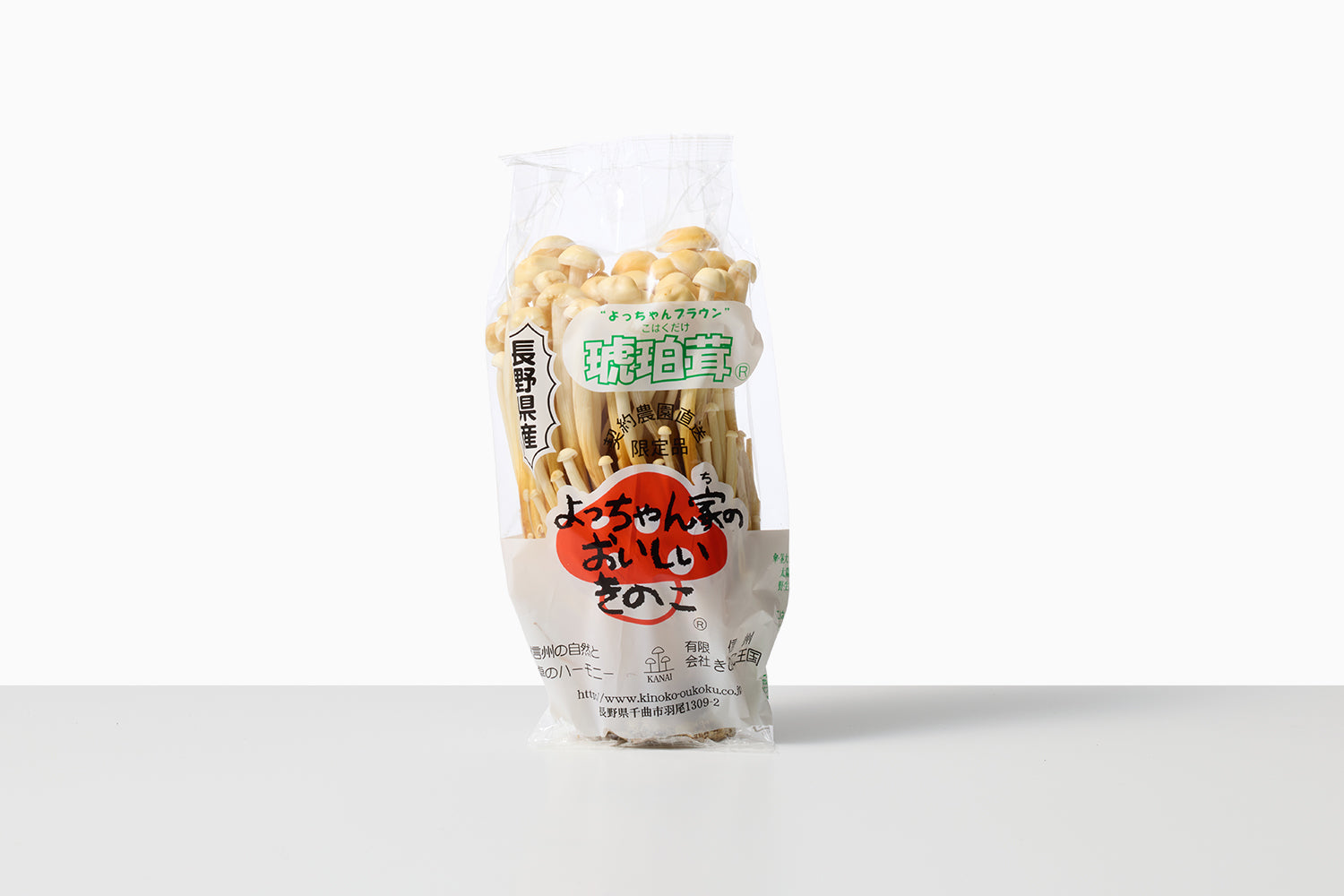 野生原種｜琥珀茸（ブラウンえのき）（信州きのこ王国） Image 1