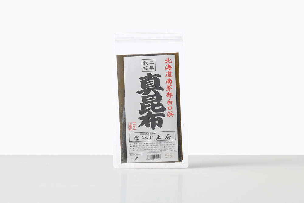【急】創業122年｜二年栽培真昆布 白口浜（こんぶ土居）