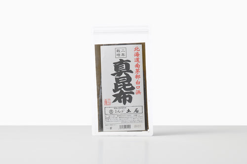 創業122年｜二年栽培真昆布 白口浜（こんぶ土居）