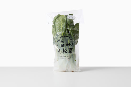 自然循環栽培｜小松菜（のらくら農場）