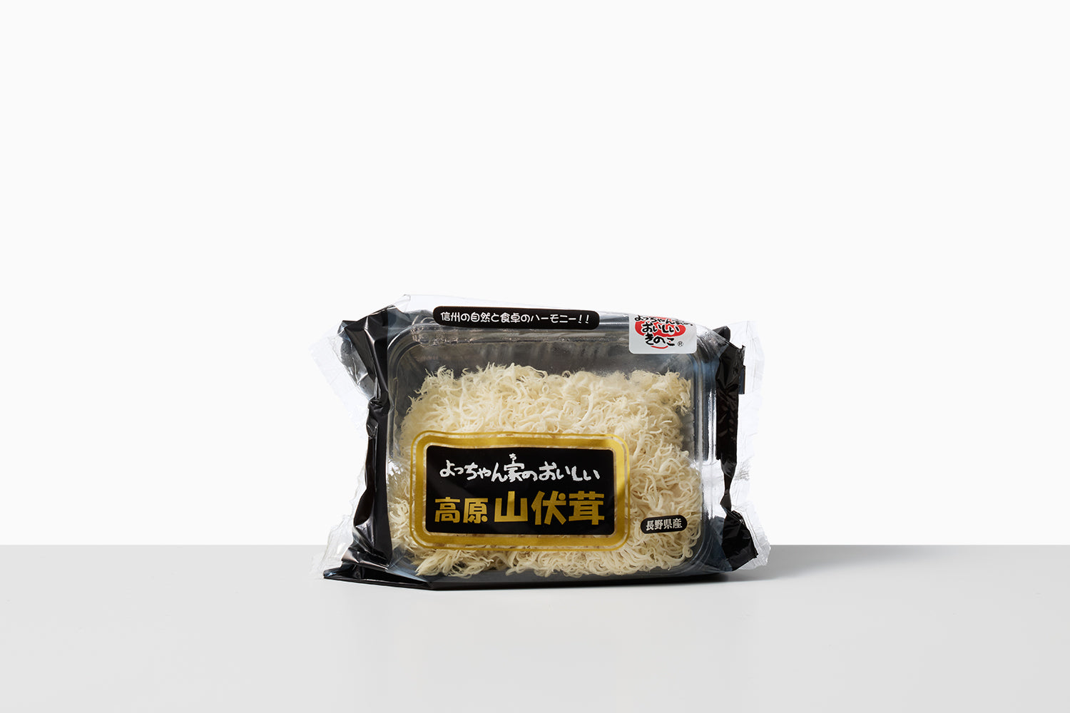【急】高原山伏茸（信州きのこ王国） Image 2
