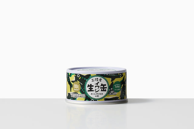 【急】三陸産｜朝獲れ生イワシ缶（株式会社タイム缶詰）