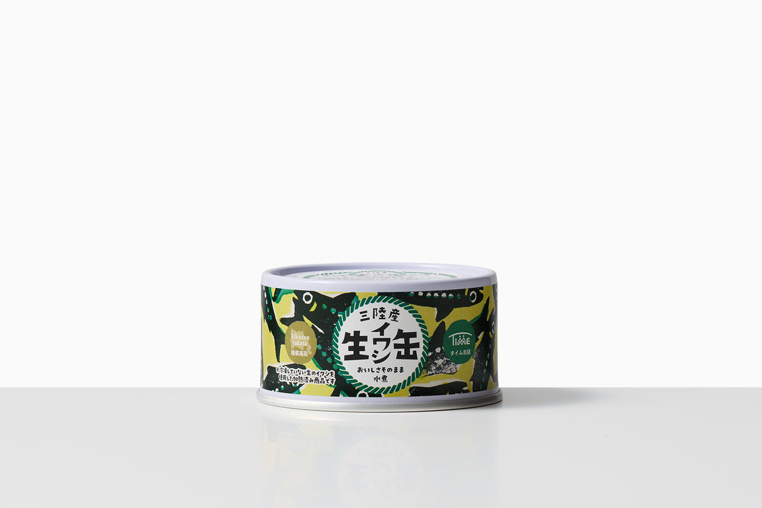三陸産｜朝獲れ生イワシ缶（株式会社タイム缶詰） Image 1