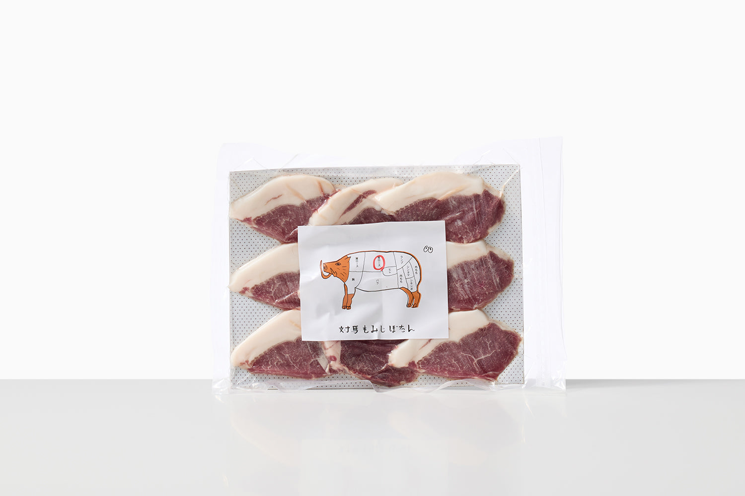 【急】天然肉｜長崎対馬ぼたん（猪）　ロース　7mm（しょうが焼き・焼肉用）（一般社団法人daidai） Image 2