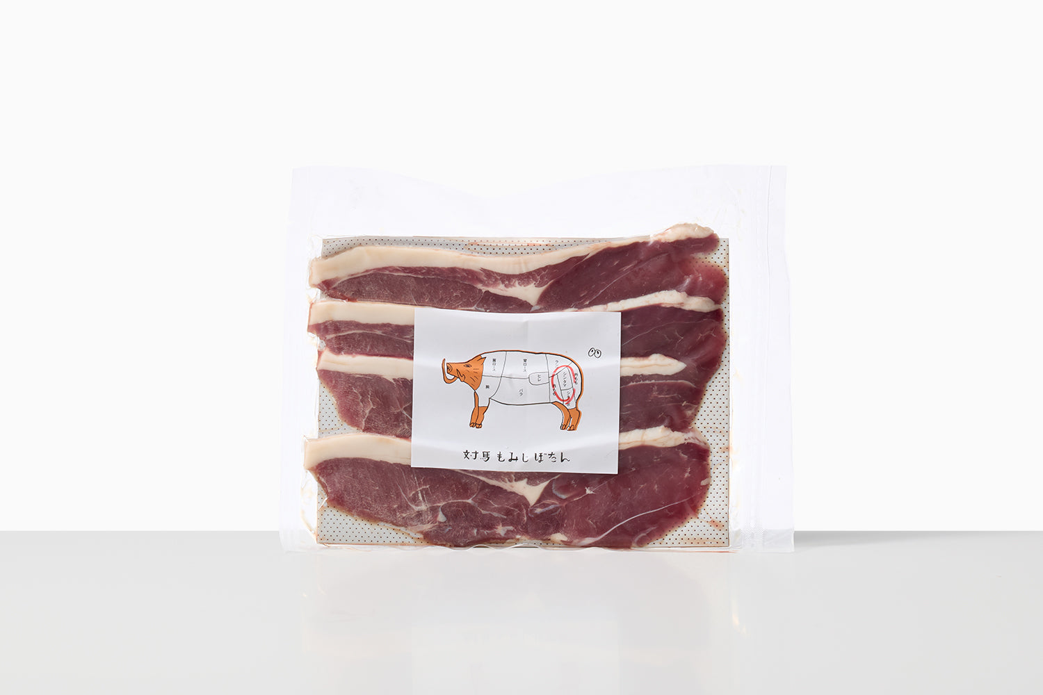 天然肉｜長崎対馬ぼたん（猪）　モモ　5mm（しょうが焼き・焼肉用）（一般社団法人daidai） Image 2