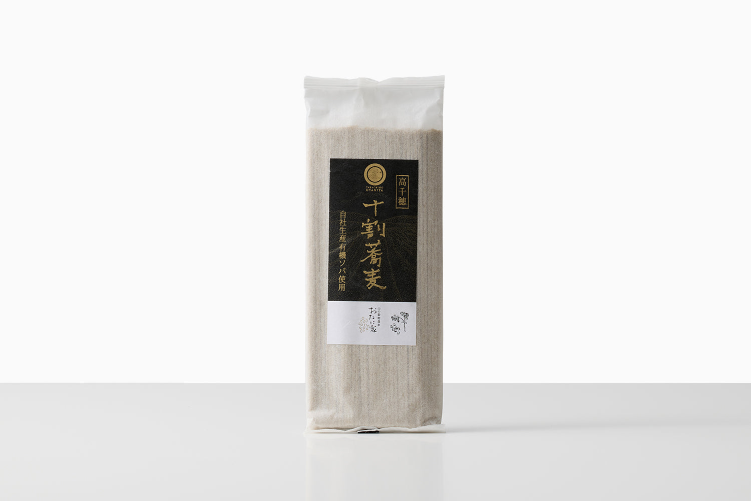【急】有機栽培 ｜高千穂在来の十割蕎麦 （おたに家株式会社） Image 1