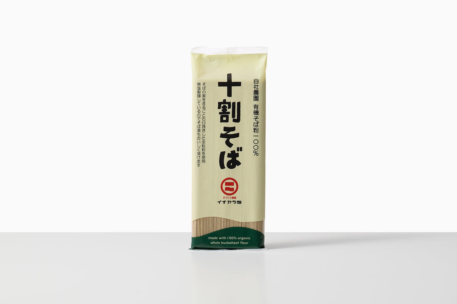 【急】有機栽培｜種継ぎ13年　石臼挽き十割蕎麦（乾麺）（イチカラ畑） Image 1