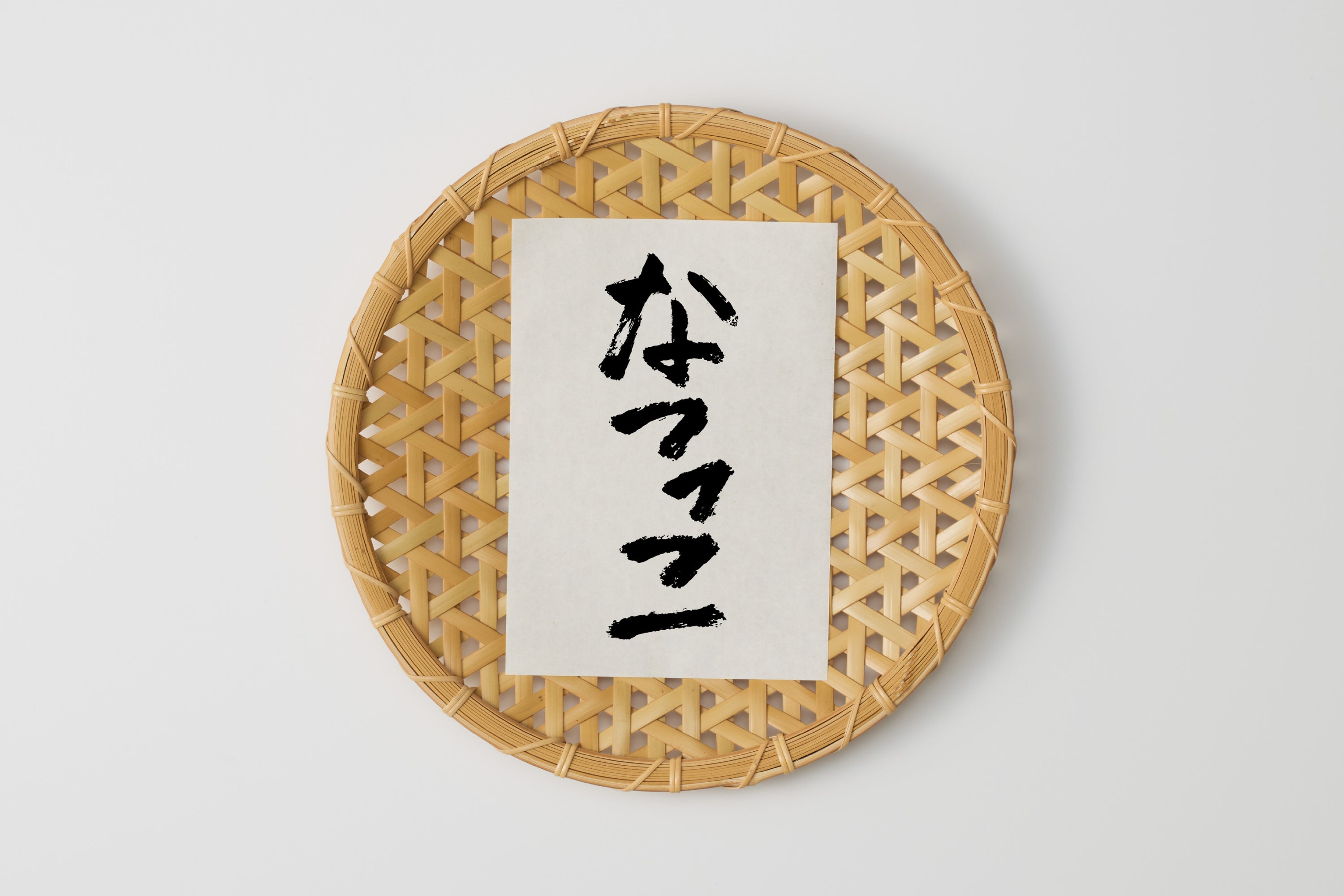 【産直】有機栽培｜桃・なつっこ（丹澤修さん） Image 1