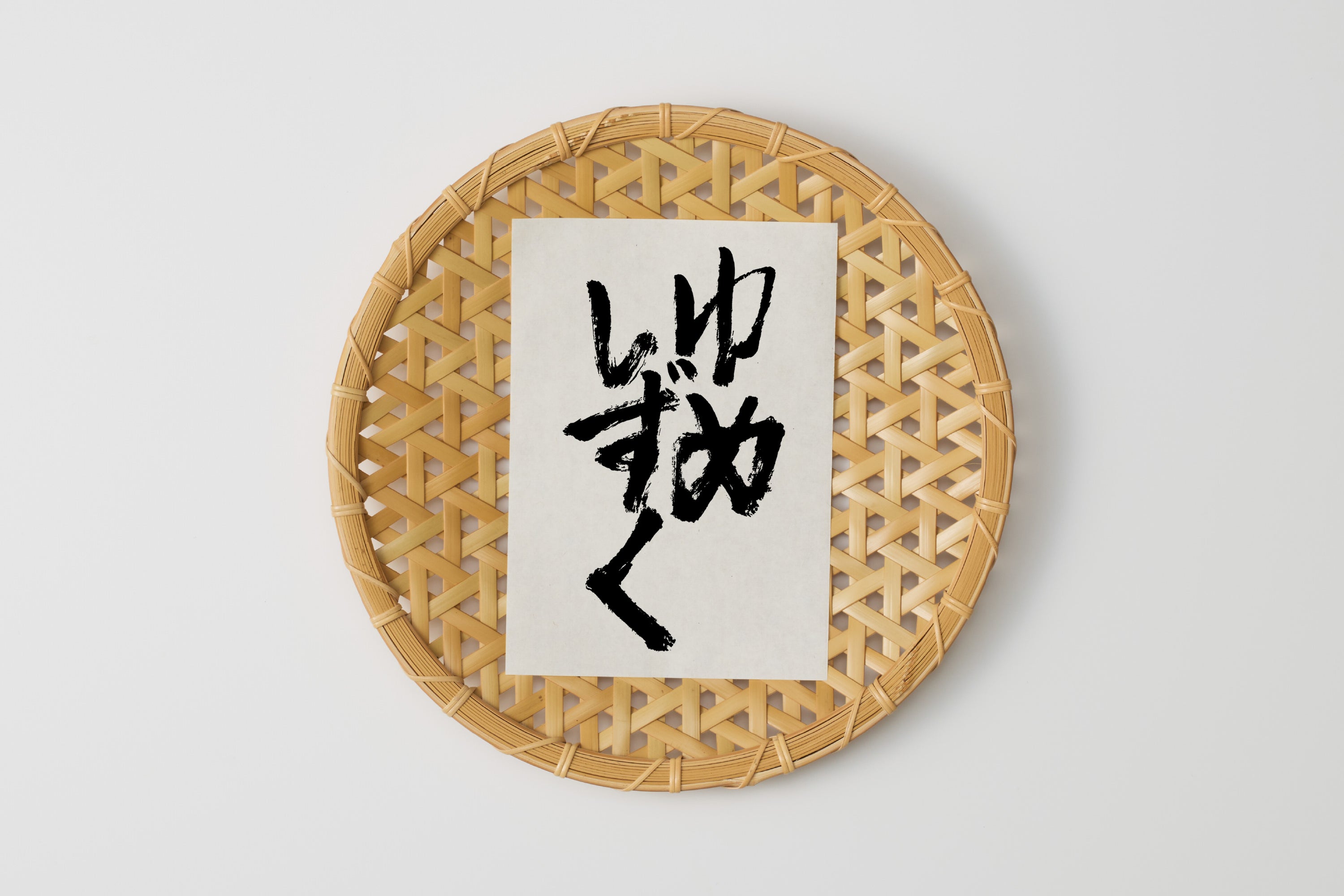 【産直】有機栽培｜とろける果肉の夢しずく（丹澤修さん） Image 1