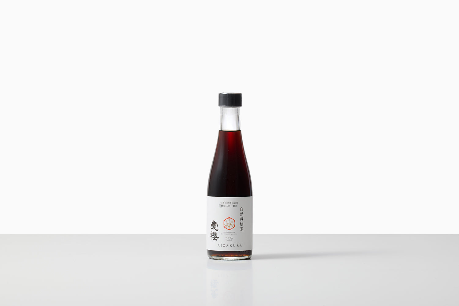 私たちについて