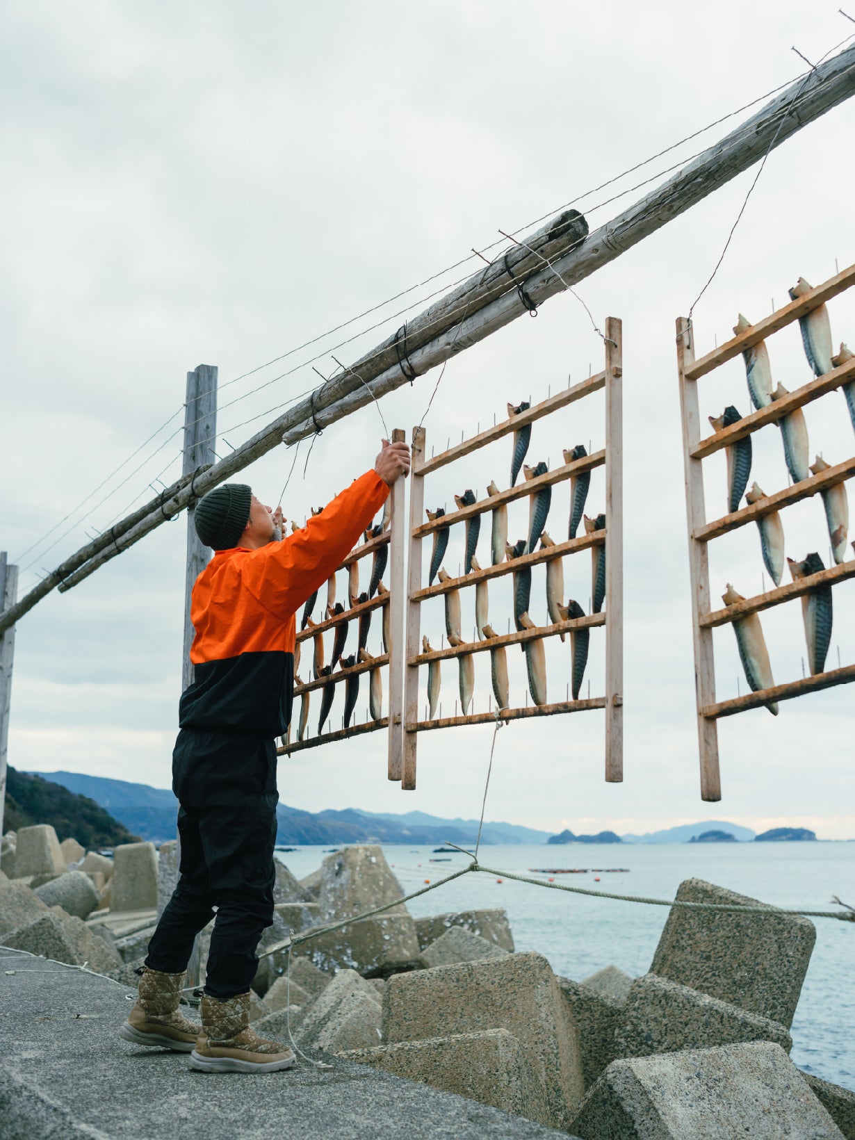 私たちについて