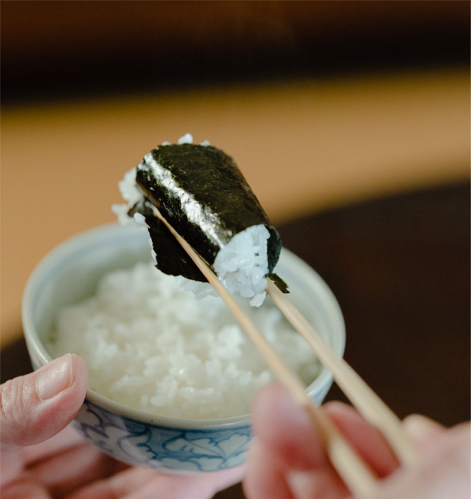 荒木海苔店 イメージ1