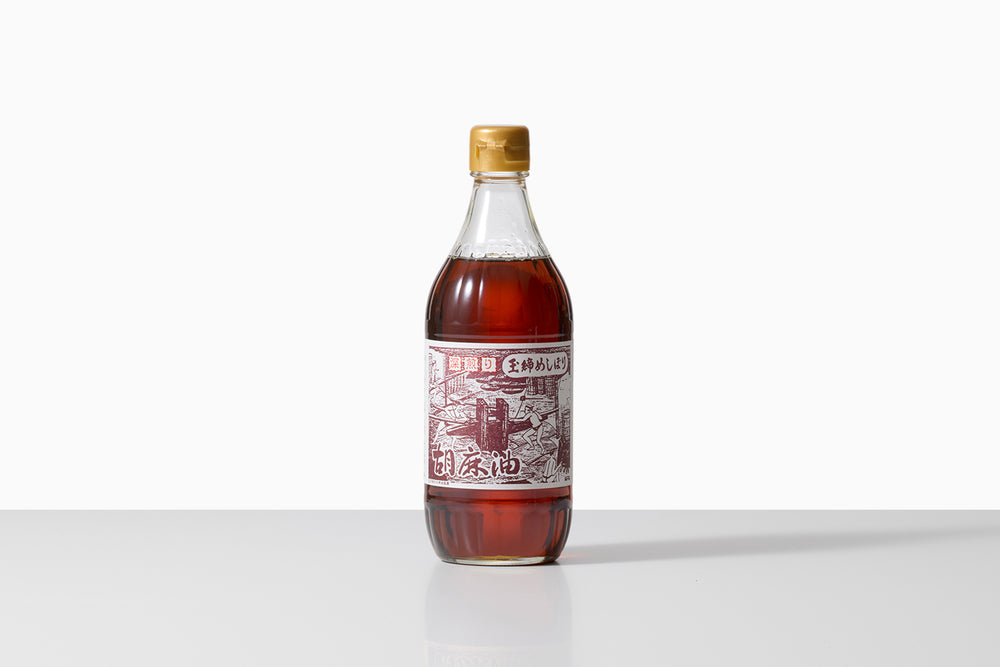 【急】創業76年｜焙煎　深煎り 玉締め絞り胡麻油（松本製油）