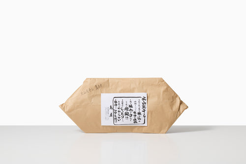 北海道｜天然真ホッケの灰干し（島屋）