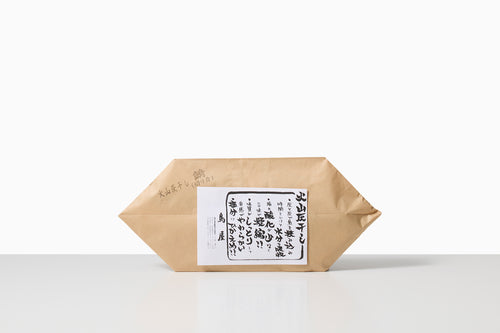 天然とろ鯖の灰干し（島屋）