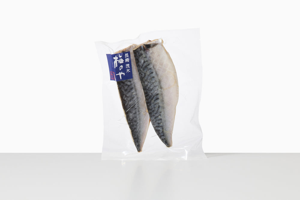 鯖の一夜干し（梅のや）