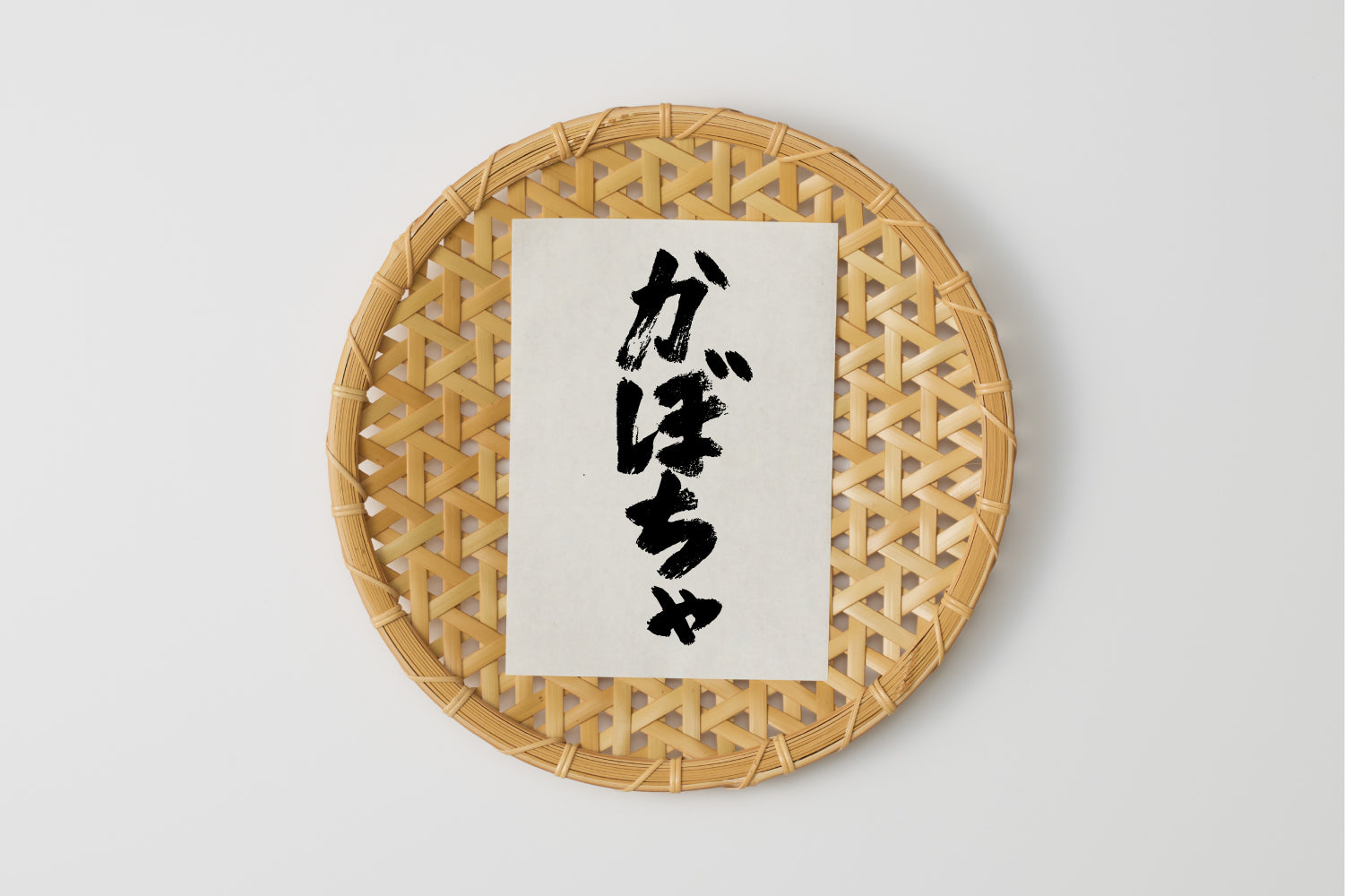 有機栽培｜かぼちゃ（畑山農場） Image 1