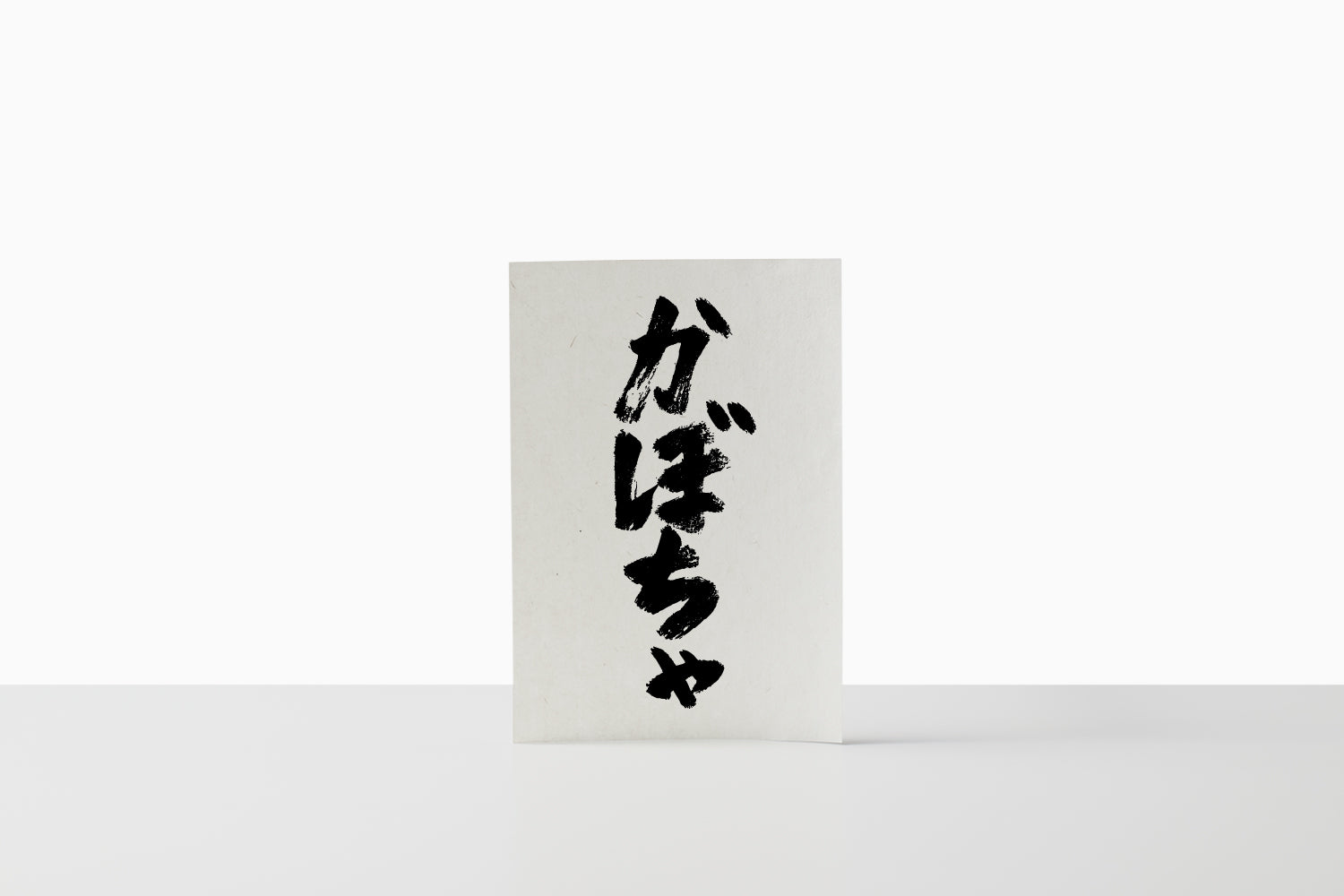 有機栽培｜かぼちゃ（畑山農場） Image 2