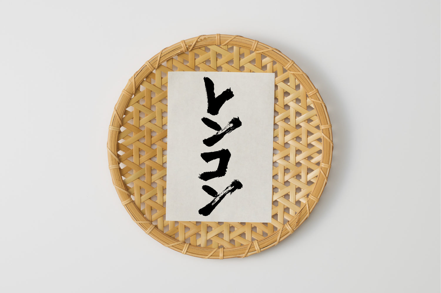 【急】自然循環栽培｜水の子れんこん（水の子会） Image 1