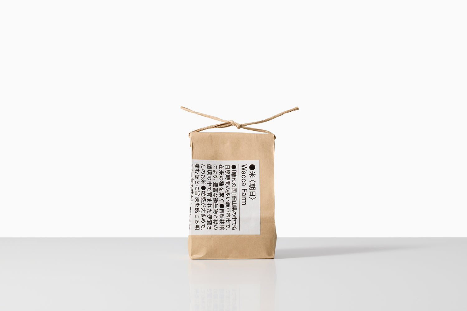 米 朝日（Wacca Farm） | 0.1%の『素の味』があつまる